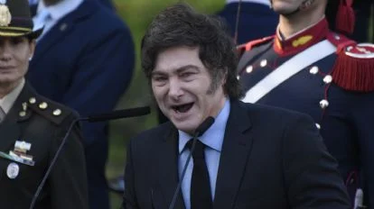 f414x232-1731768_1745507_5050