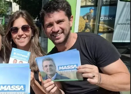 capture_260122_080155