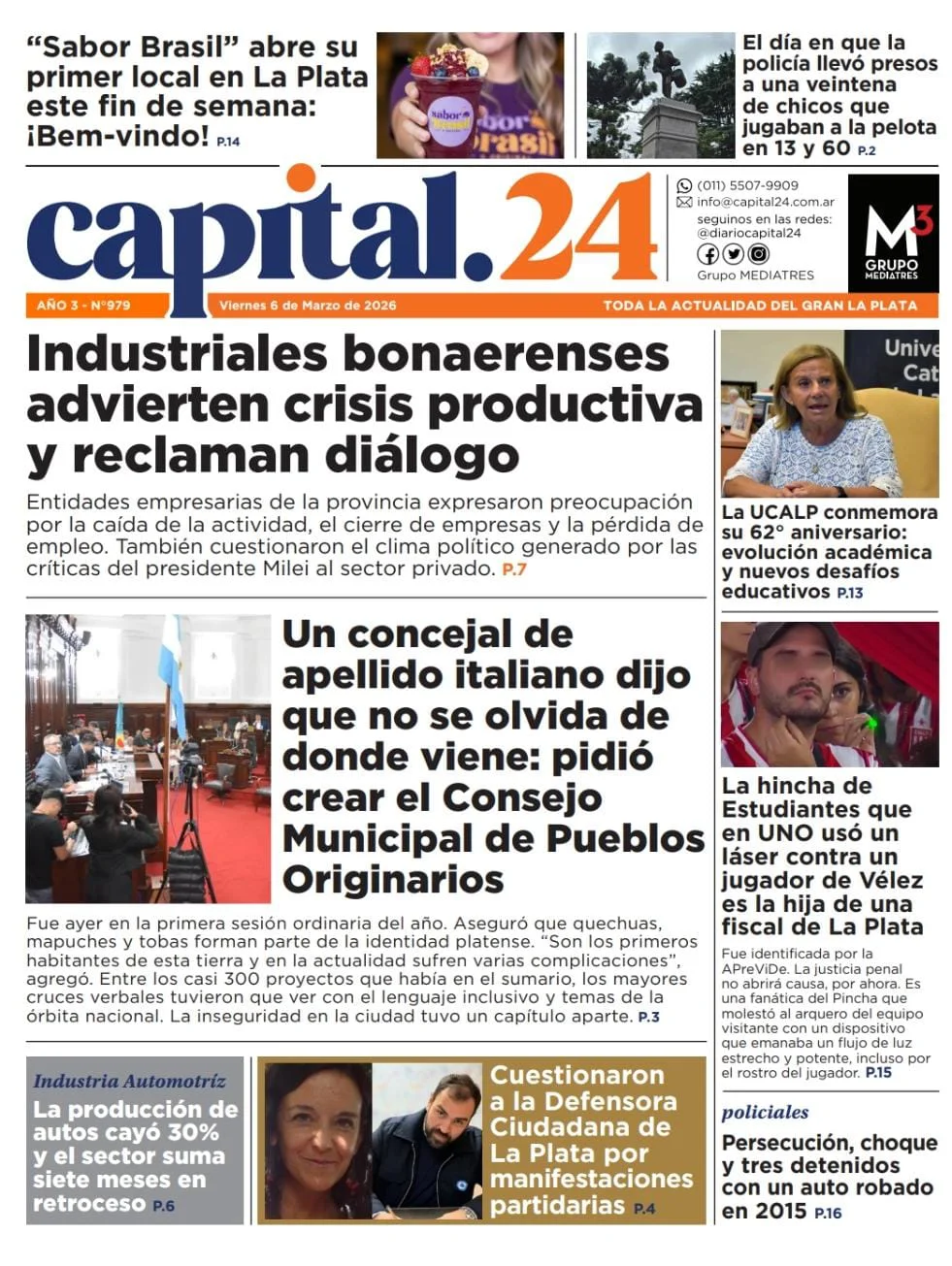 WhatsApp Image 2026-03-06 at 05.37.06