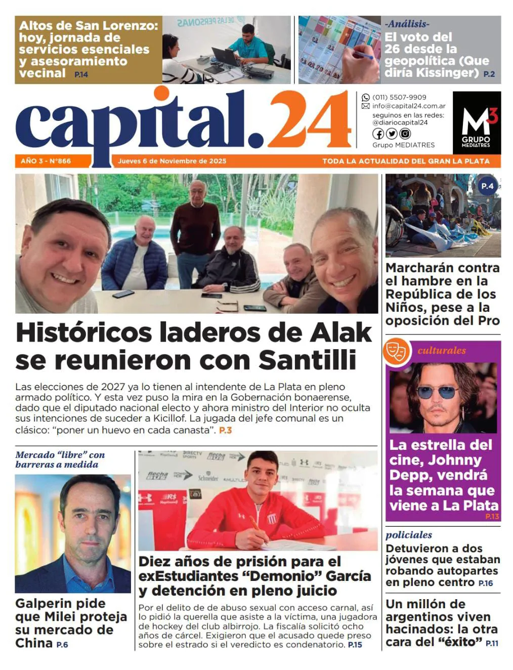 ec89d2cd-40b8-4d65-9c23-6c06f1512cf8