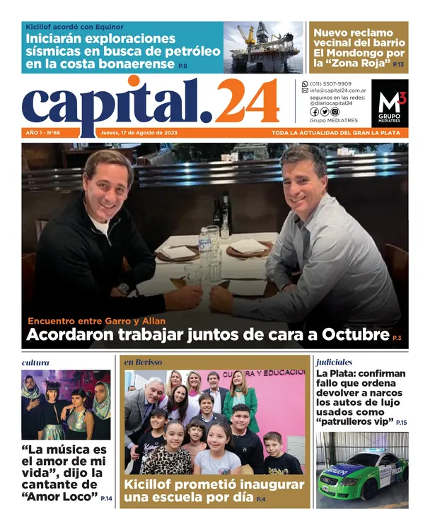 Tapa Capital 24 17-08-2023-page-00001