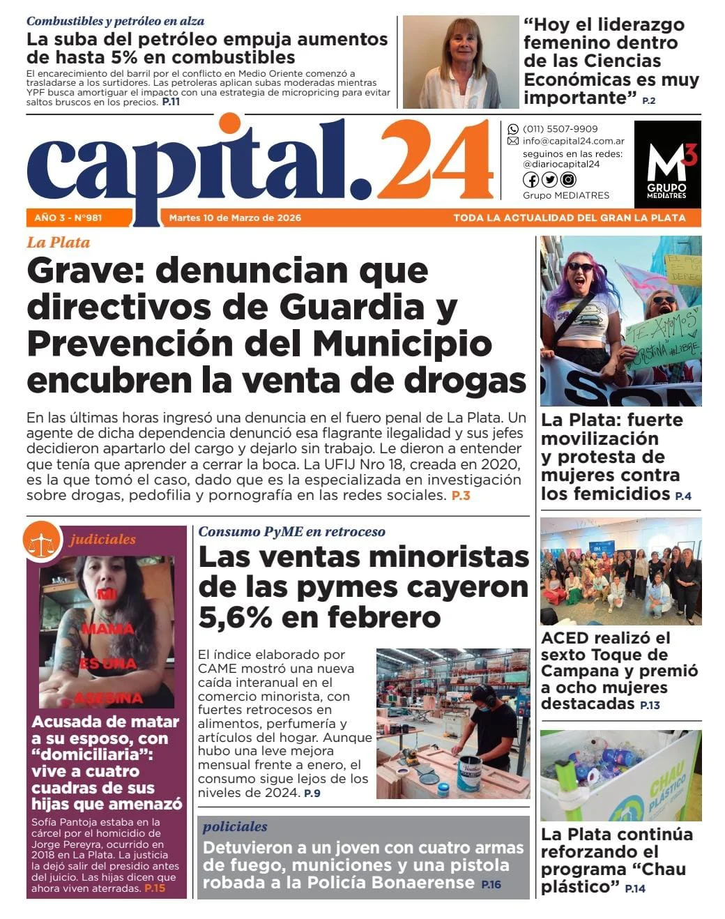 WhatsApp Image 2026-03-10 at 05.56.01