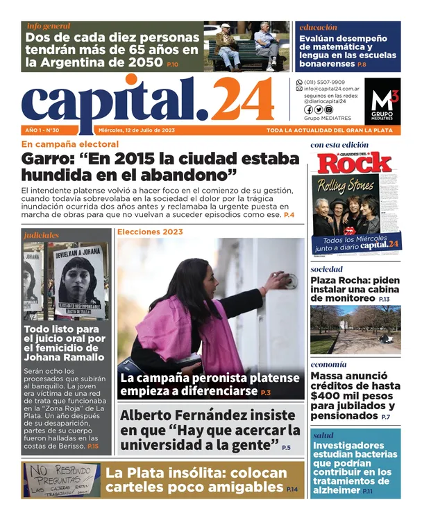 Tapa Capital 24 12-07-2023-page-00001