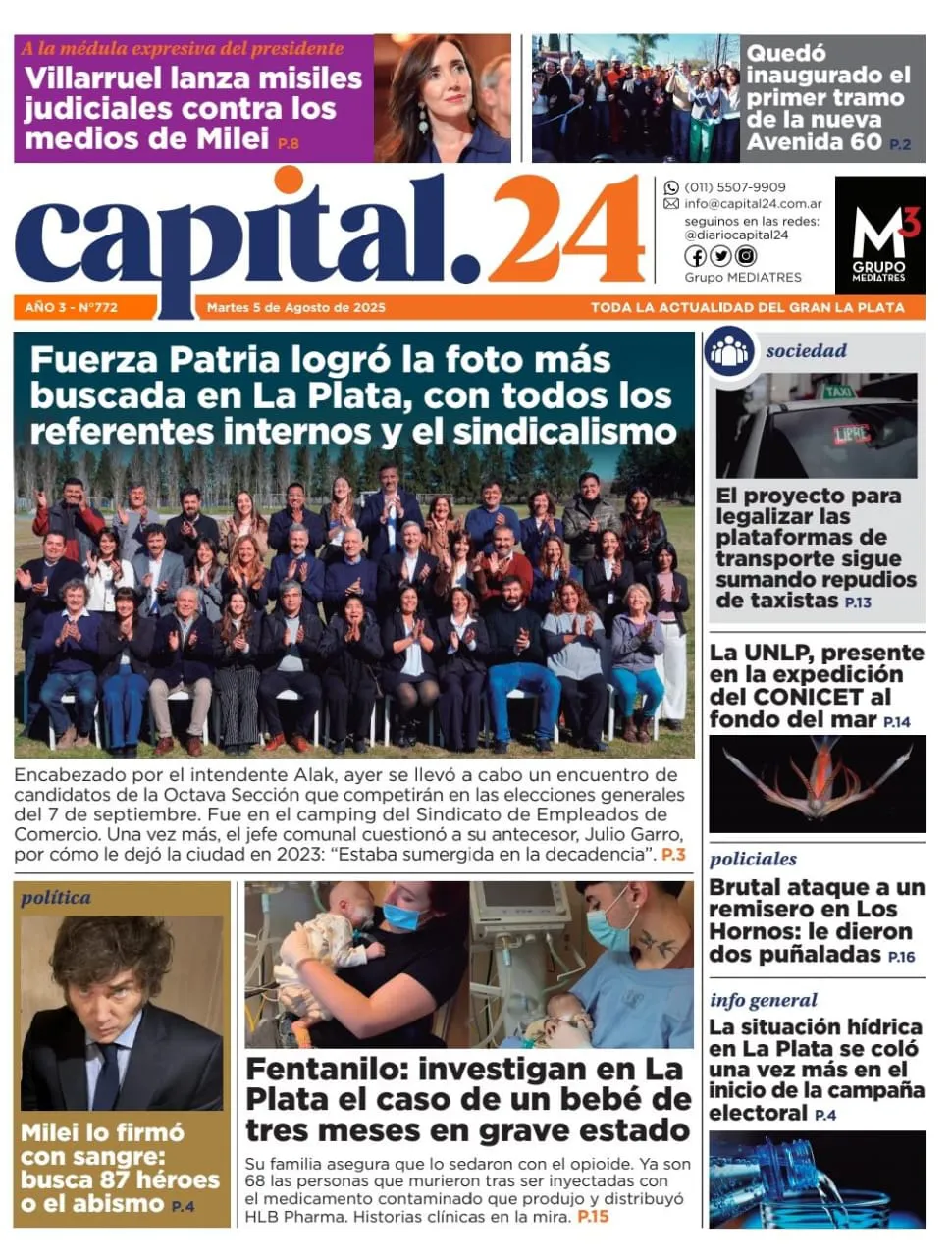 5e24421a-7bd5-4d60-8a15-eb9781501eed