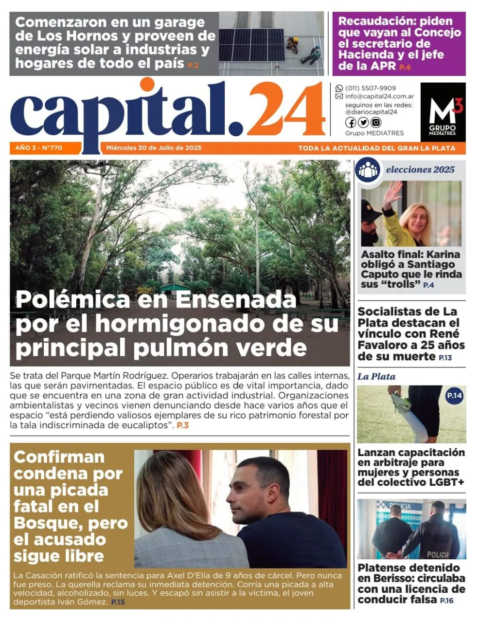 8e6f273a-7329-4d29-9e0d-ac86b6ce556b