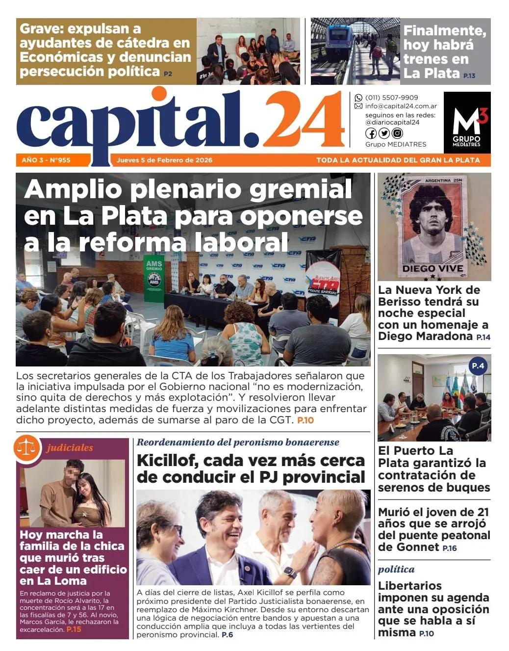 WhatsApp Image 2026-02-05 at 06.07.34