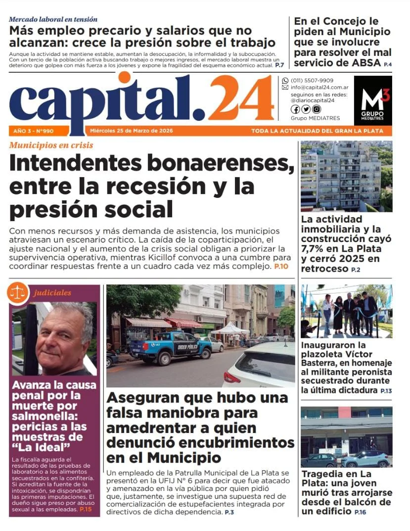 WhatsApp Image 2026-03-25 at 05.53.57