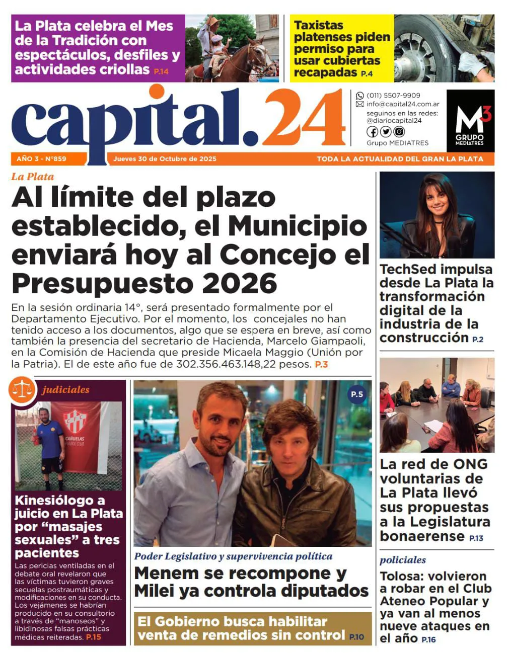 5b4e28b2-22ac-4206-983f-a93ff1787c66