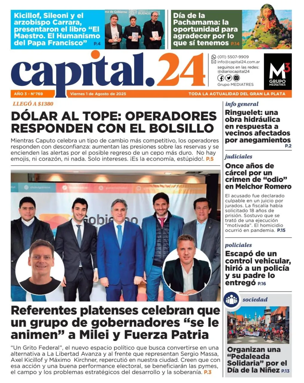 1b939f27-6e1d-4a46-a55e-4b69e0f469e8