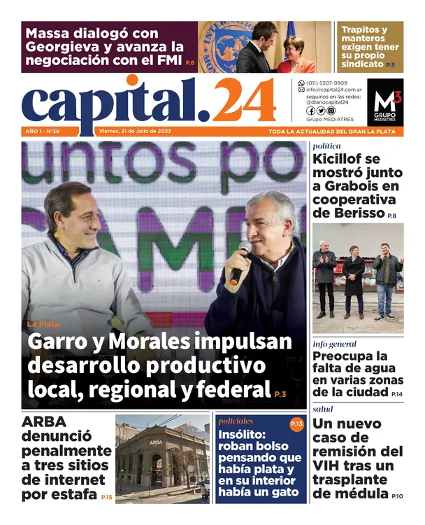 Tapa Capital 24 21-07-2023 (1)-page-00001