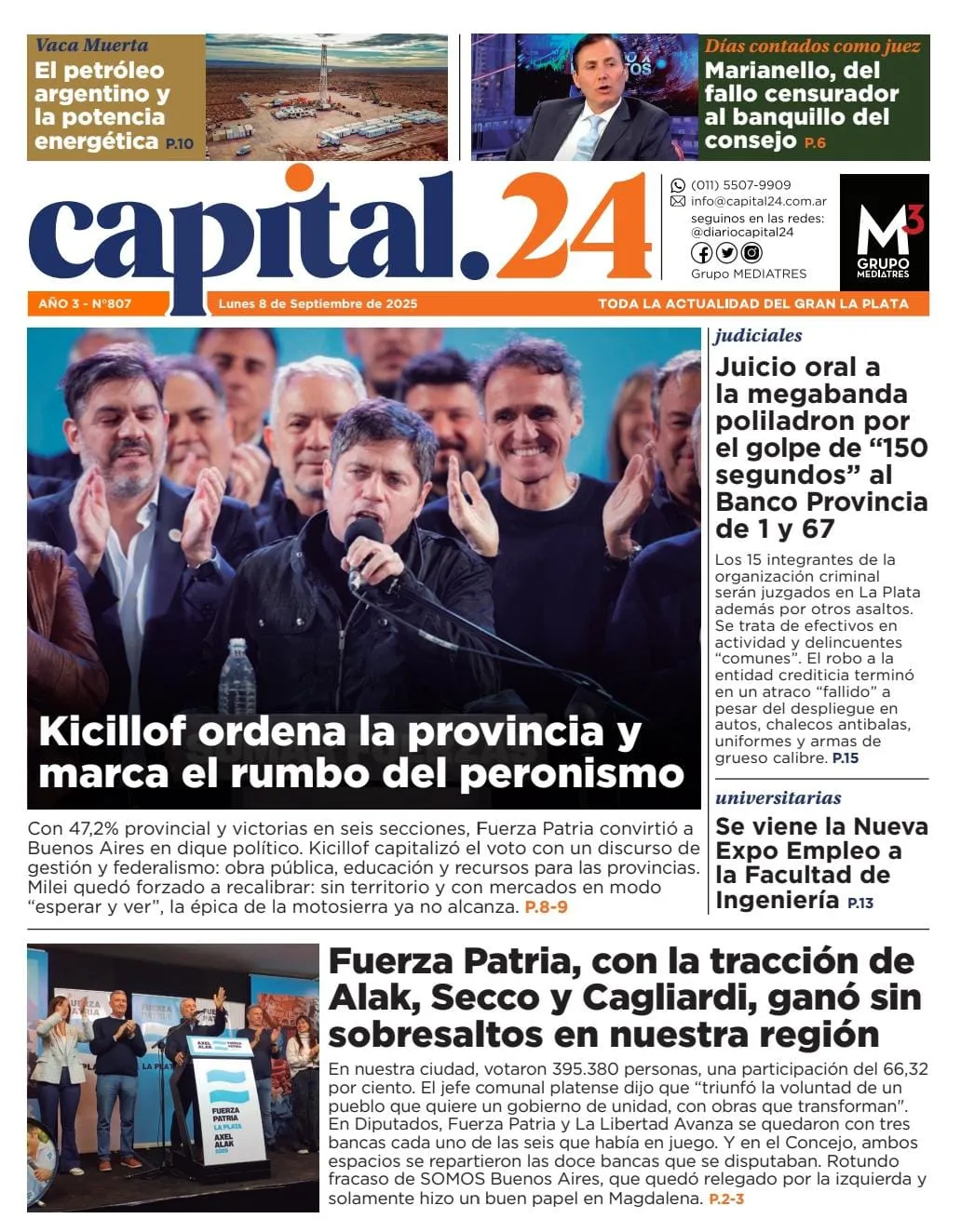 b9cba54d-dd06-4cfa-9f97-9a48d6e051da