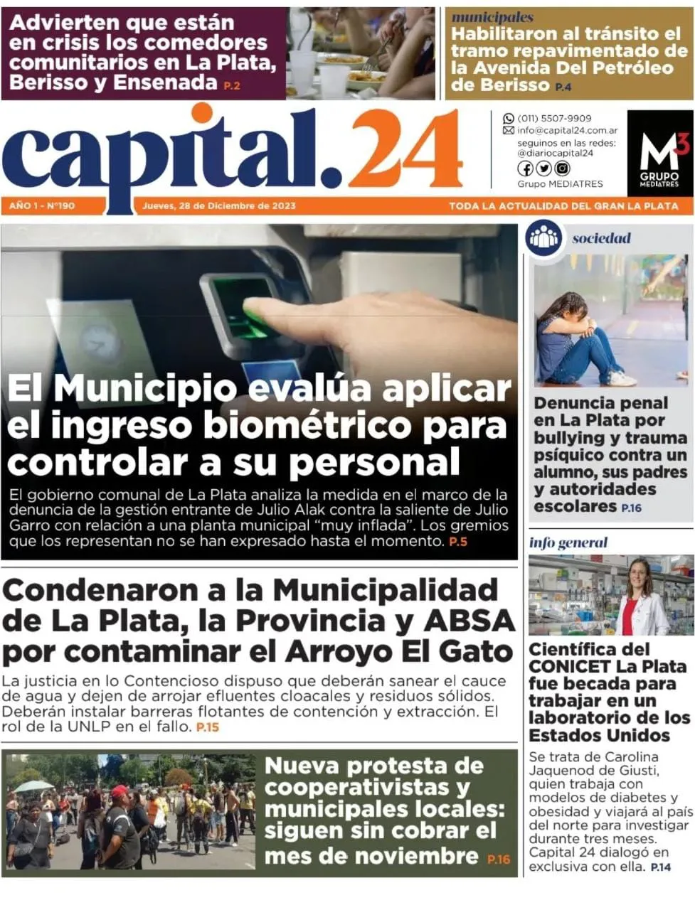 WhatsApp Image 2023-12-28 at 08.10.35