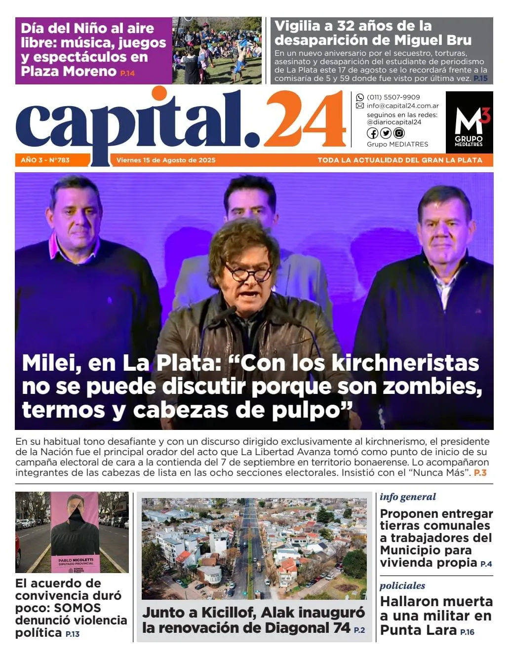 7fba2261-14b7-4334-9940-a5292ab644c1