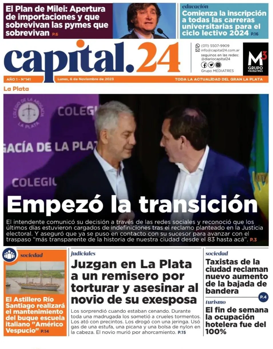 WhatsApp Image 2023-11-06 at 11.19.32