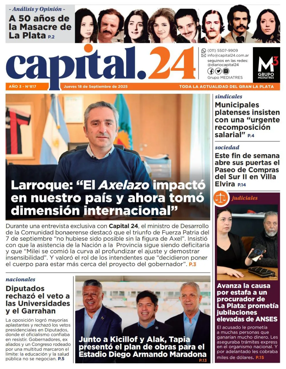 0343d58e-7880-4e2f-a1ea-ec9eed45ac73