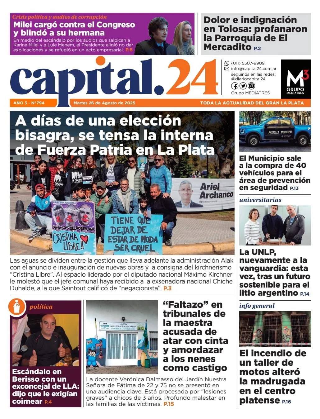 51472a47-48f0-4d6a-b797-b6dd691d8929