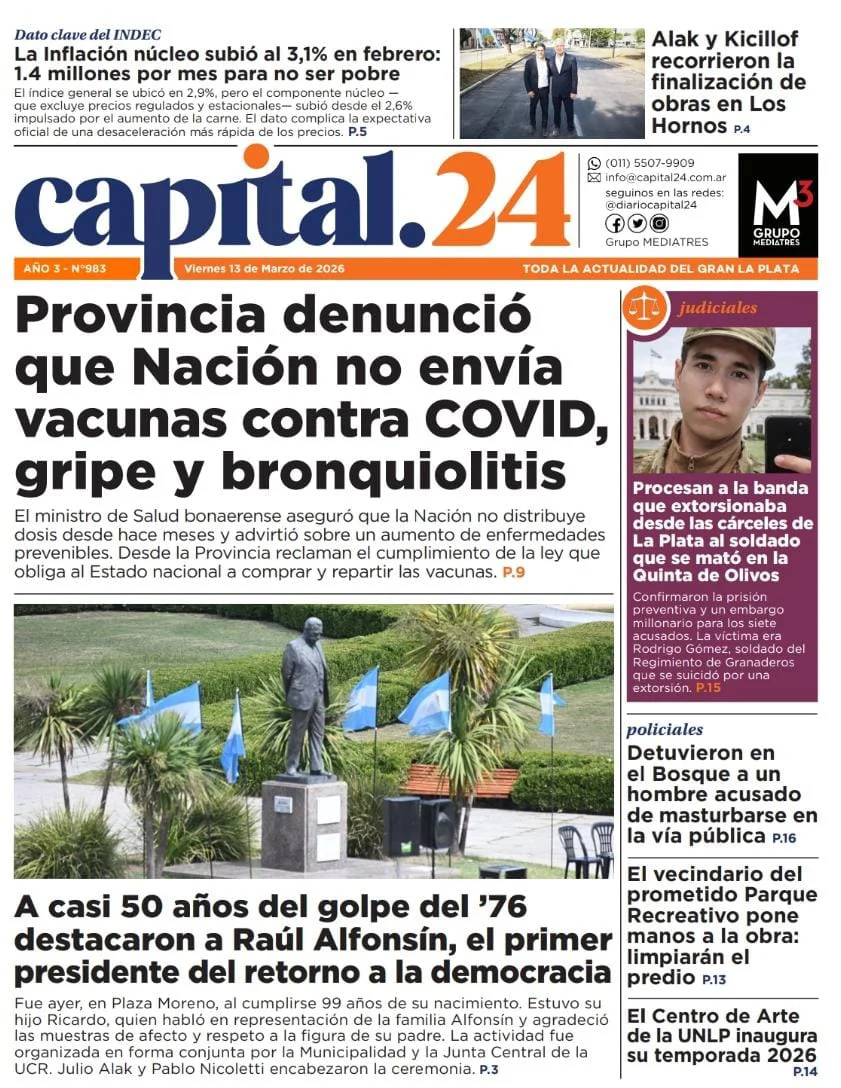 WhatsApp Image 2026-03-13 at 04.21.22