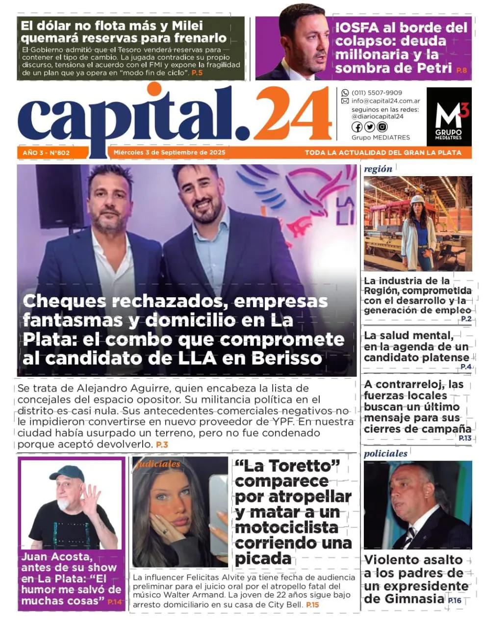 801b7792-b587-4020-b983-7310c45dc577