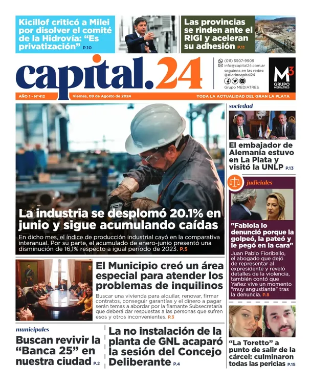 WhatsApp Image 2024-08-09 at 08.32.58