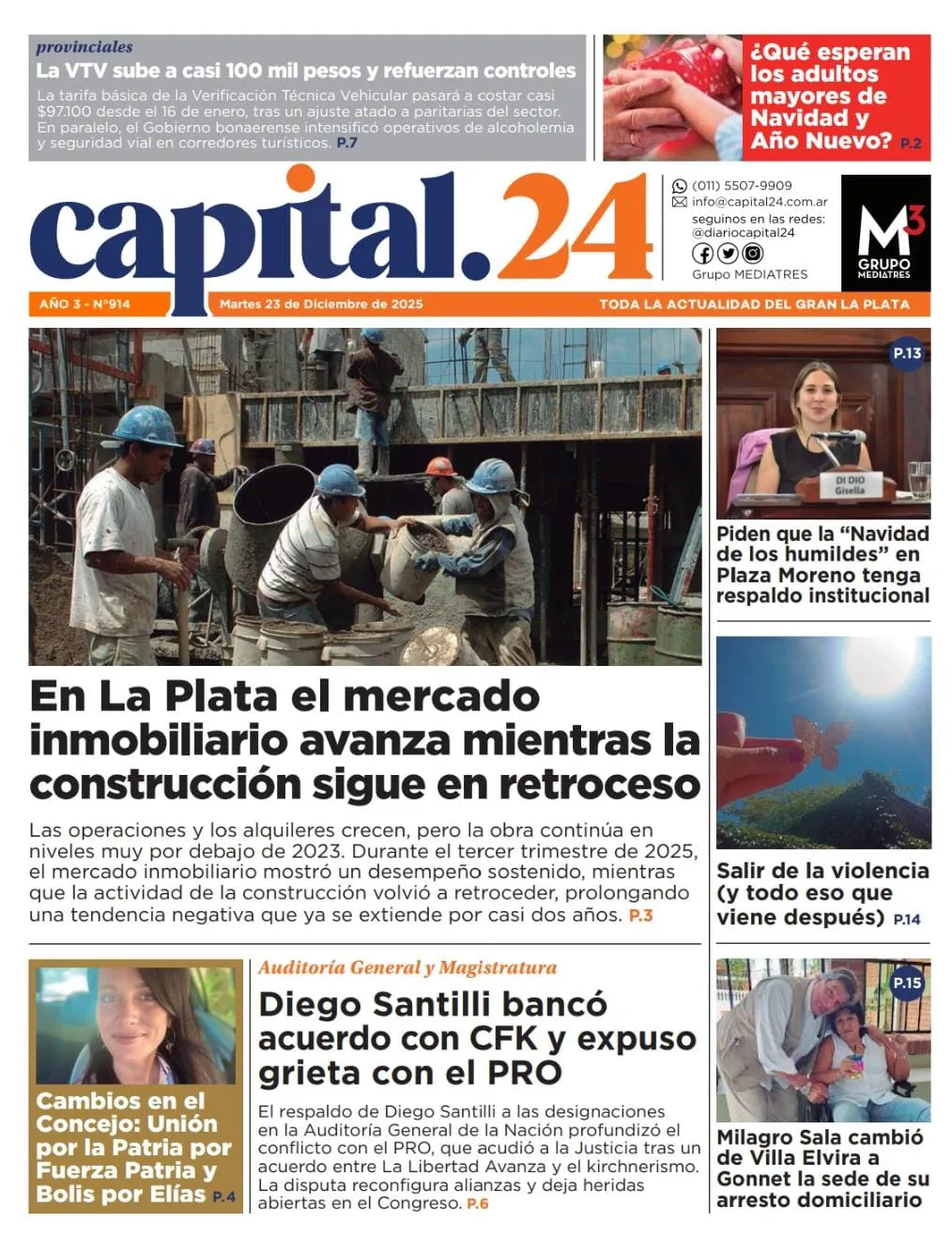 WhatsApp Image 2025-12-23 at 07.50.36