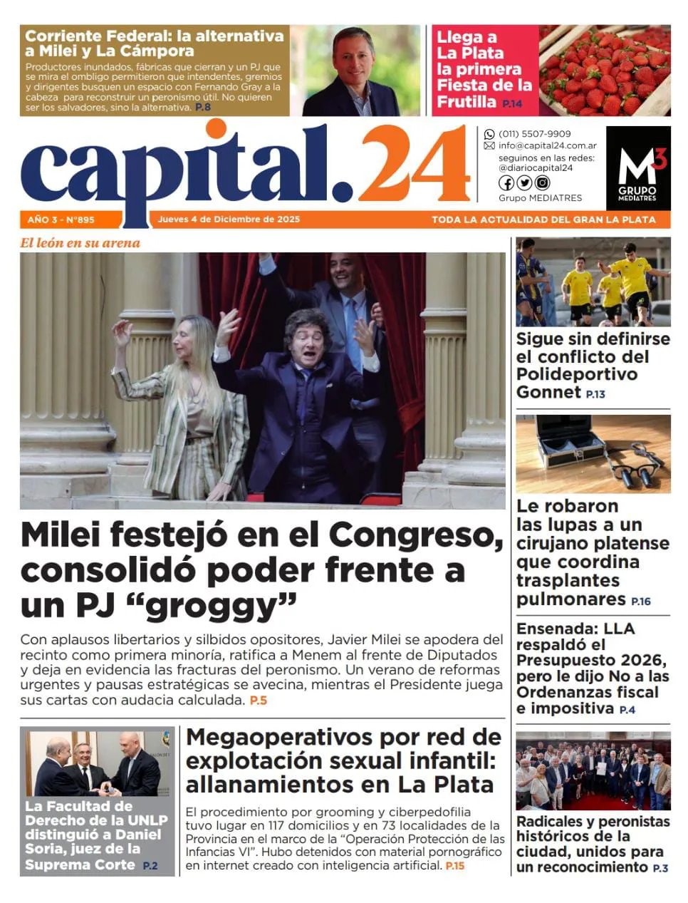 1e9347fa-0b4e-453e-92b0-3d2f6fe71a65