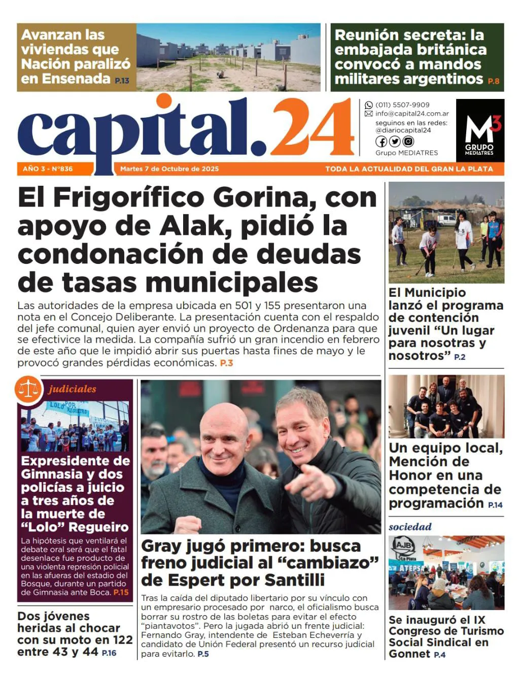 7a5811d9-998b-463d-b741-2242f0afccc6