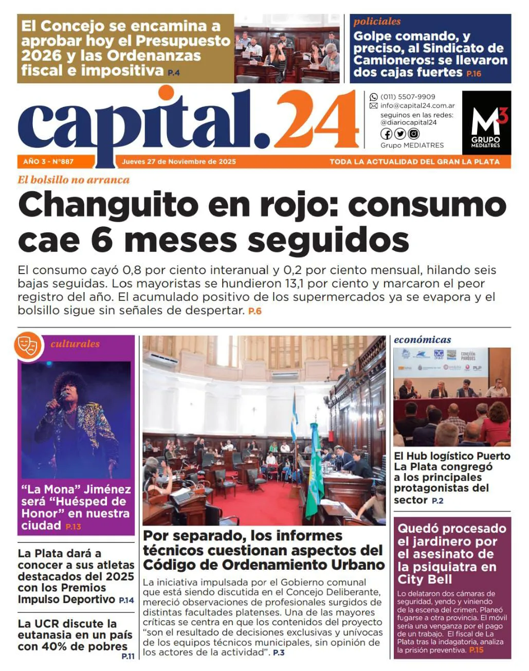 e0b87da9-b7cd-4df4-941e-bf25abcbee28