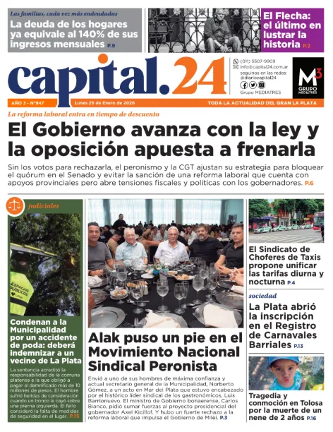 capture_260126_065631