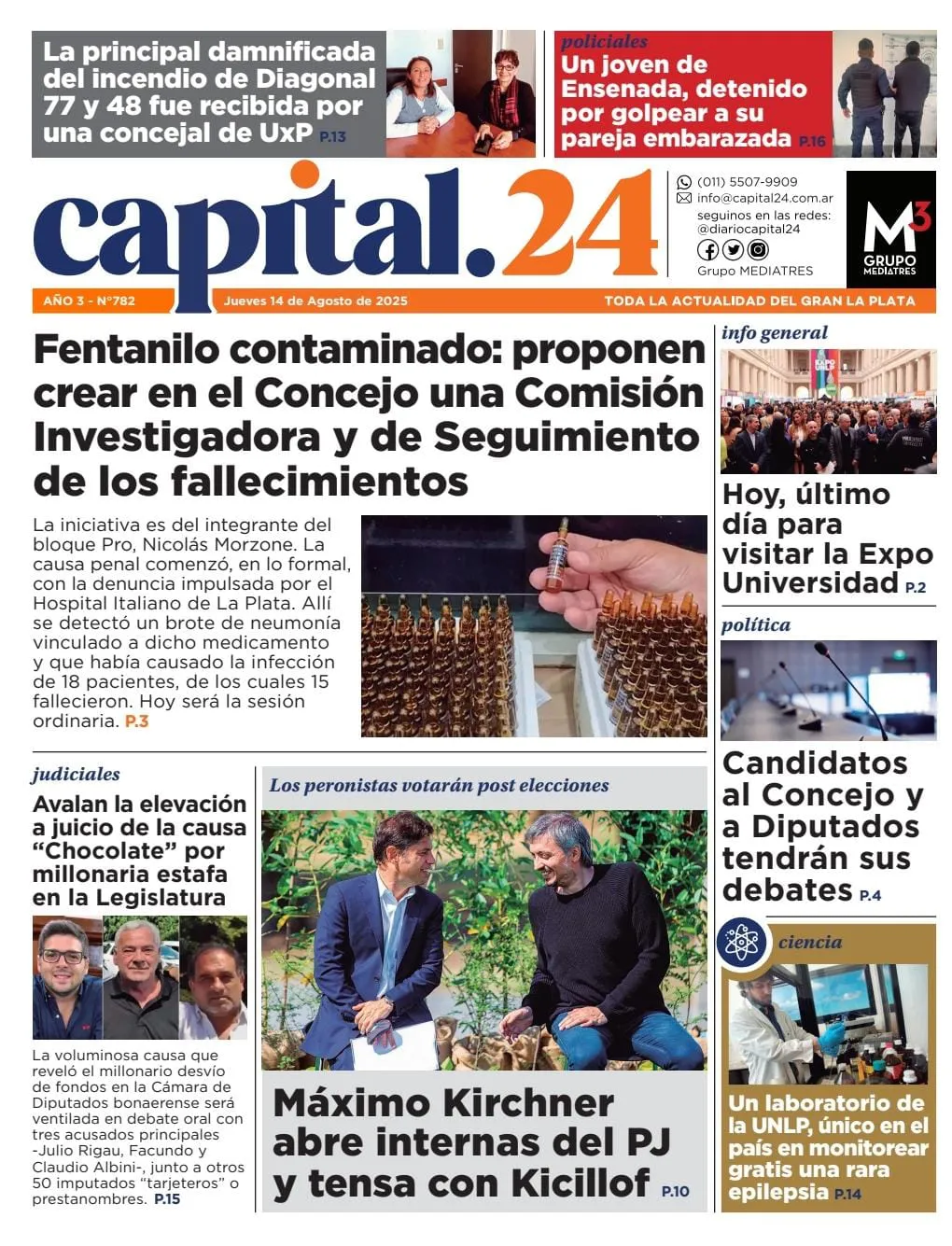 e0fec759-6c08-427e-88f8-71eea9995a18