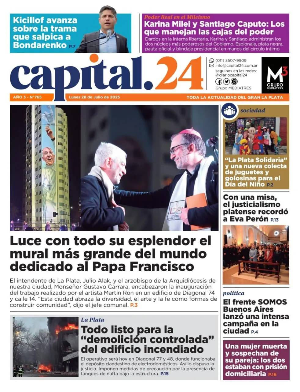 816afbbd-66f0-441c-9ed0-d387f3097af3