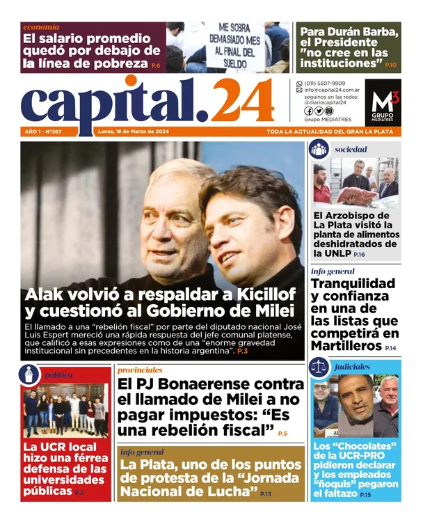 18-3 capital_1
