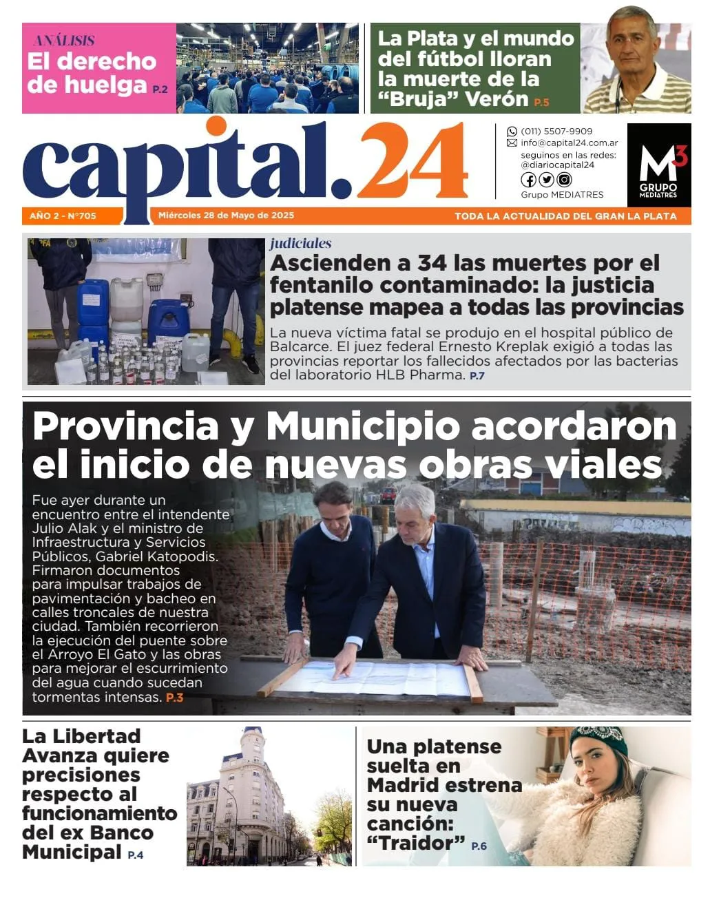 f73794d2-efb4-45e9-bf15-c965260948b9