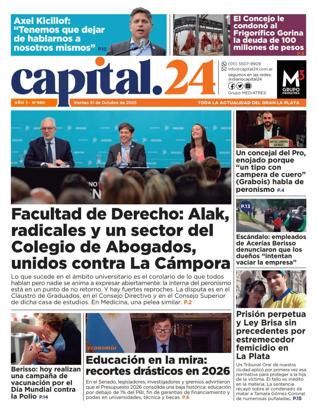 5d772a71-4ca6-431a-90d4-37cded2edbde