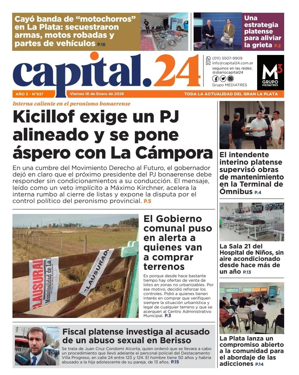 WhatsApp Image 2026-01-16 at 07.23.23