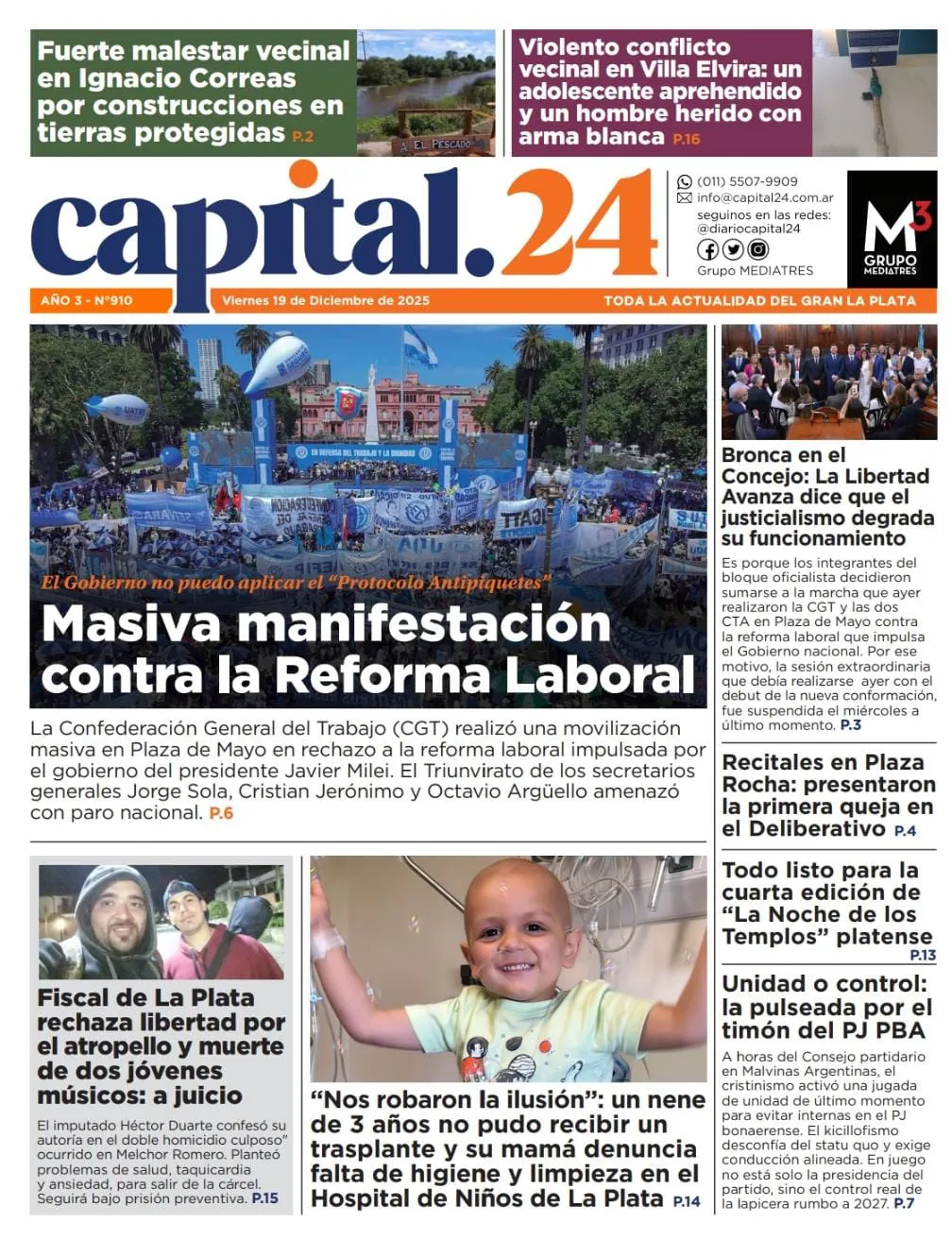 WhatsApp Image 2025-12-19 at 05.41.40