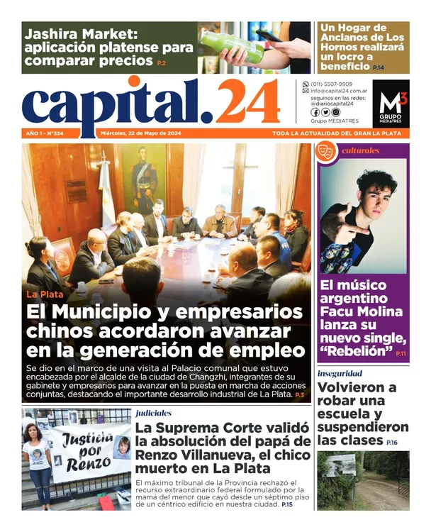 85d933e9-8635-40b7-935f-6ec0f44c40dd