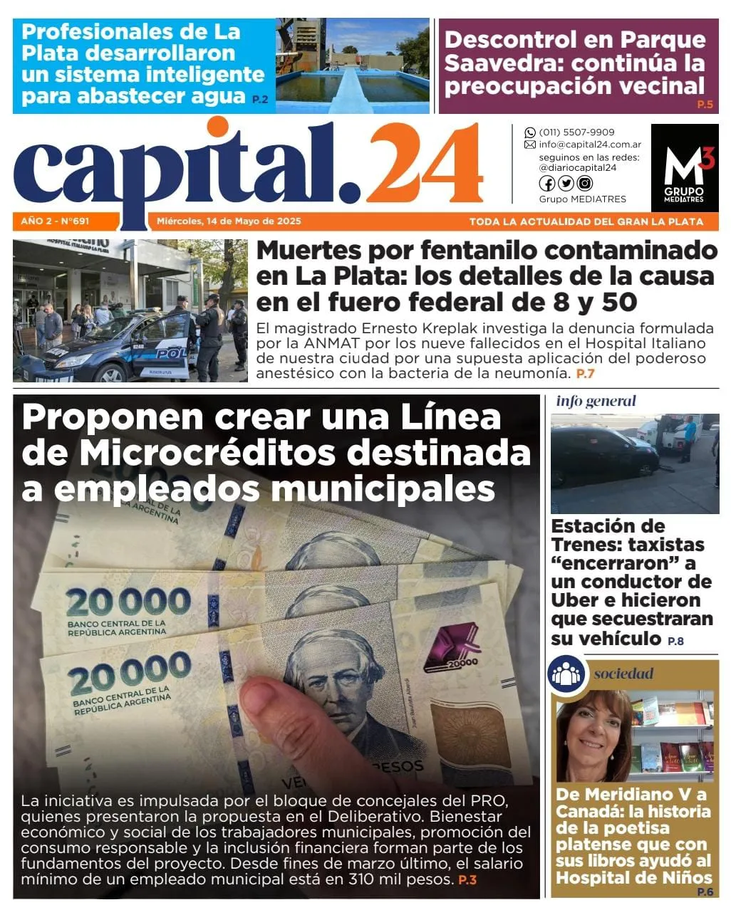 256a1559-8845-4fae-a797-3d1850b358f6