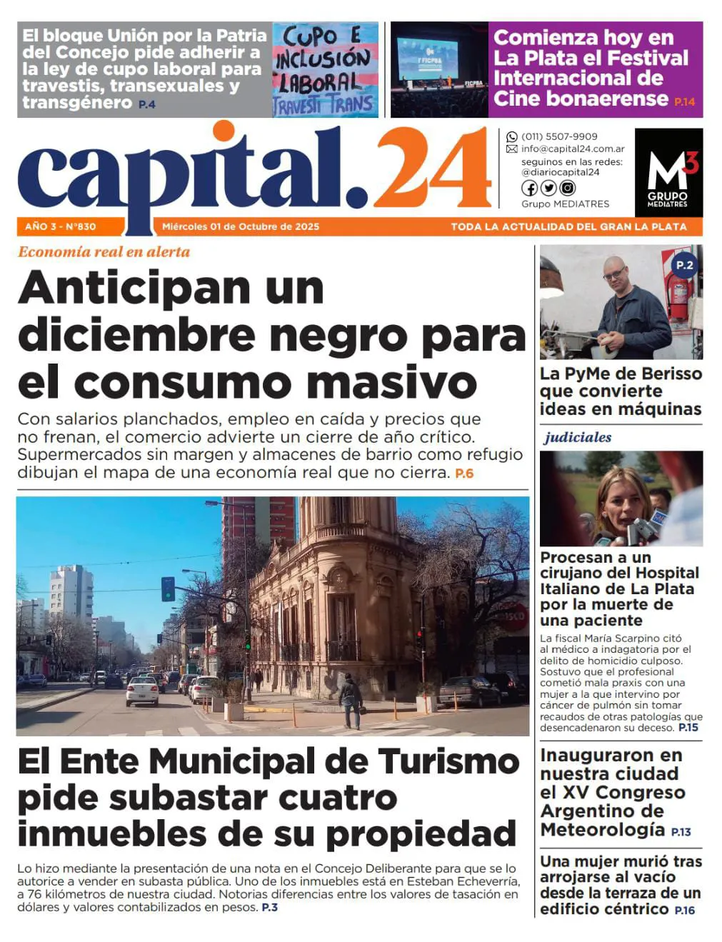 e9922bd9-ac02-44fa-bf93-9d66c7f7fc86