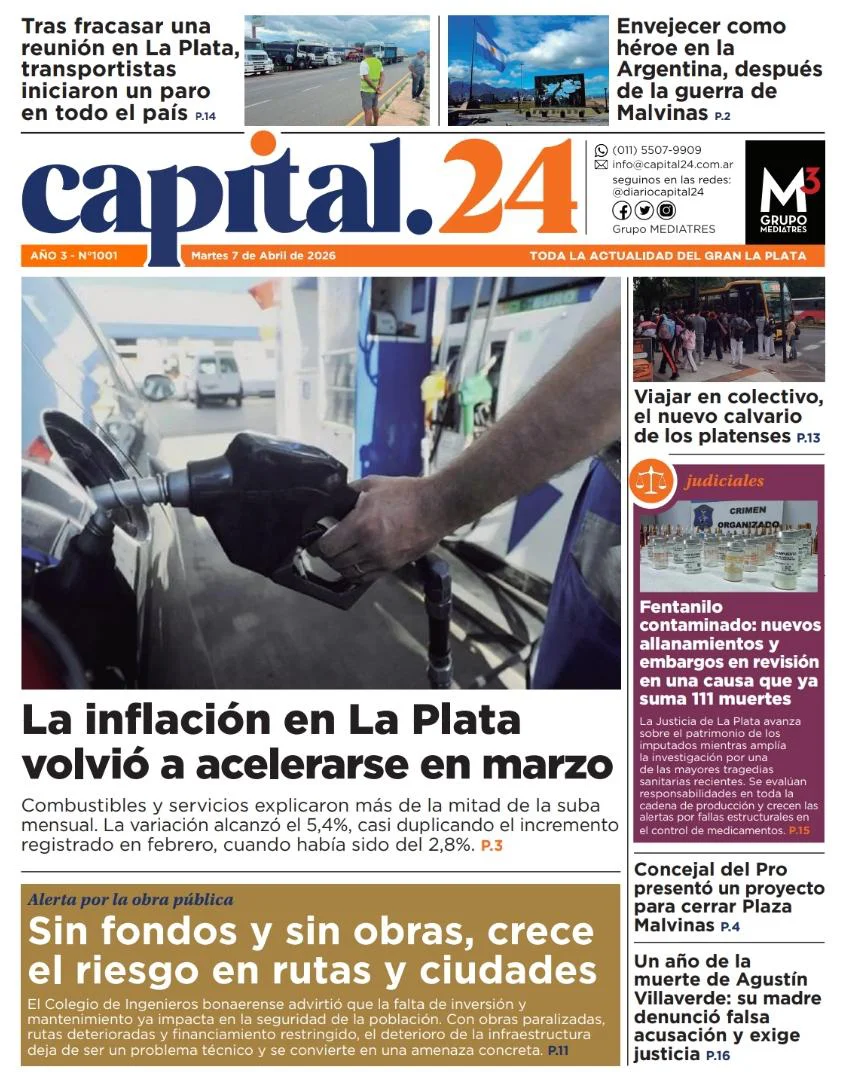 WhatsApp Image 2026-04-07 at 05.48.10