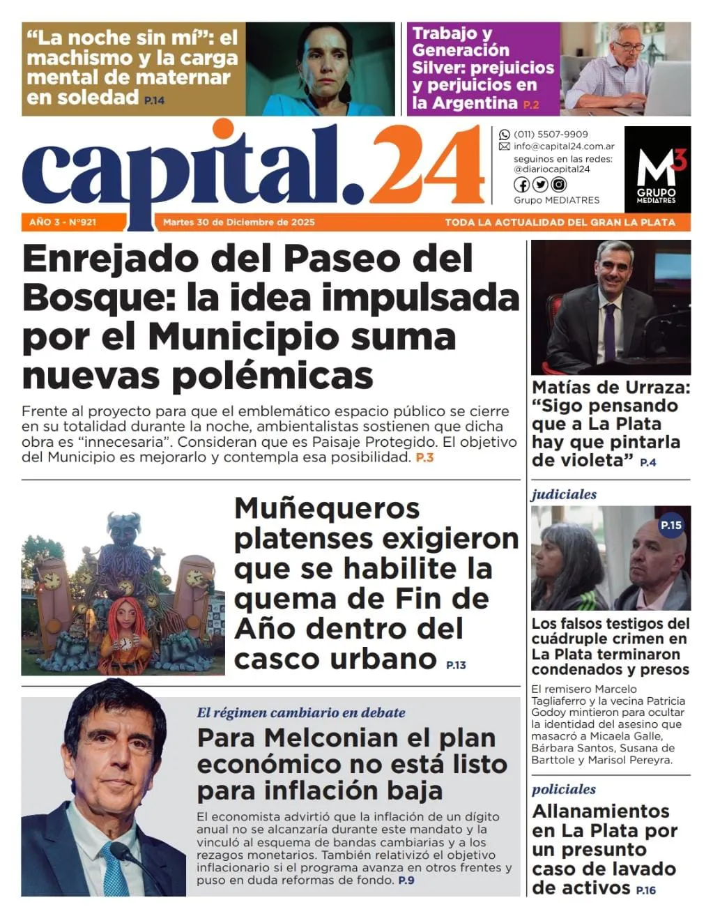 WhatsApp Image 2025-12-30 at 06.43.01