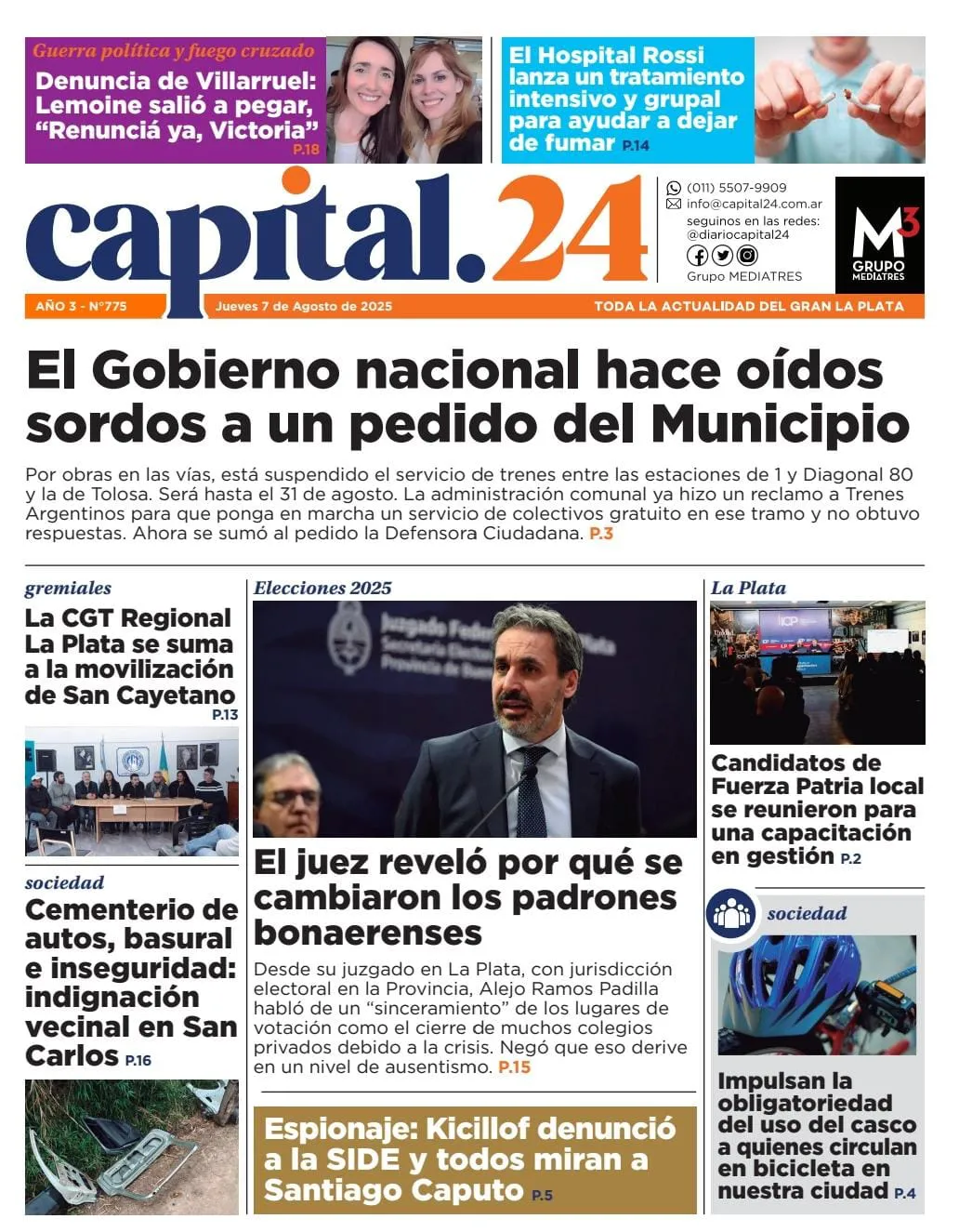 fc616d72-1bac-46b0-b25a-4f5886f8eee8