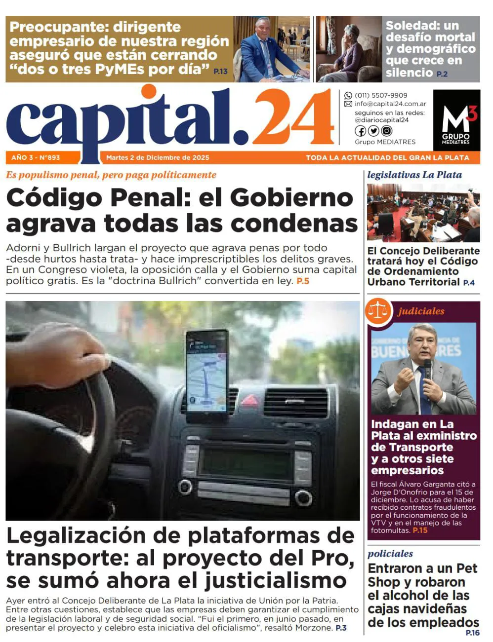 0895063a-629d-4842-a621-ee17775cbdba