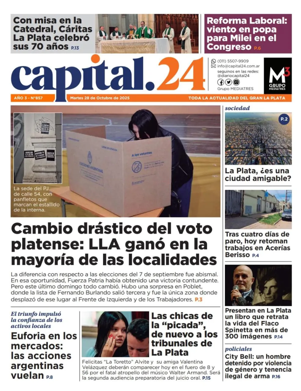 52ca76d5-623a-4266-b5c3-f4b94346491a